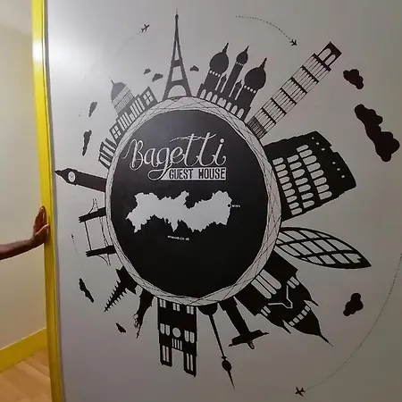 호스텔 Bagetti 리스본